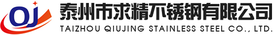 君临国际