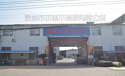 君临国际 194a4