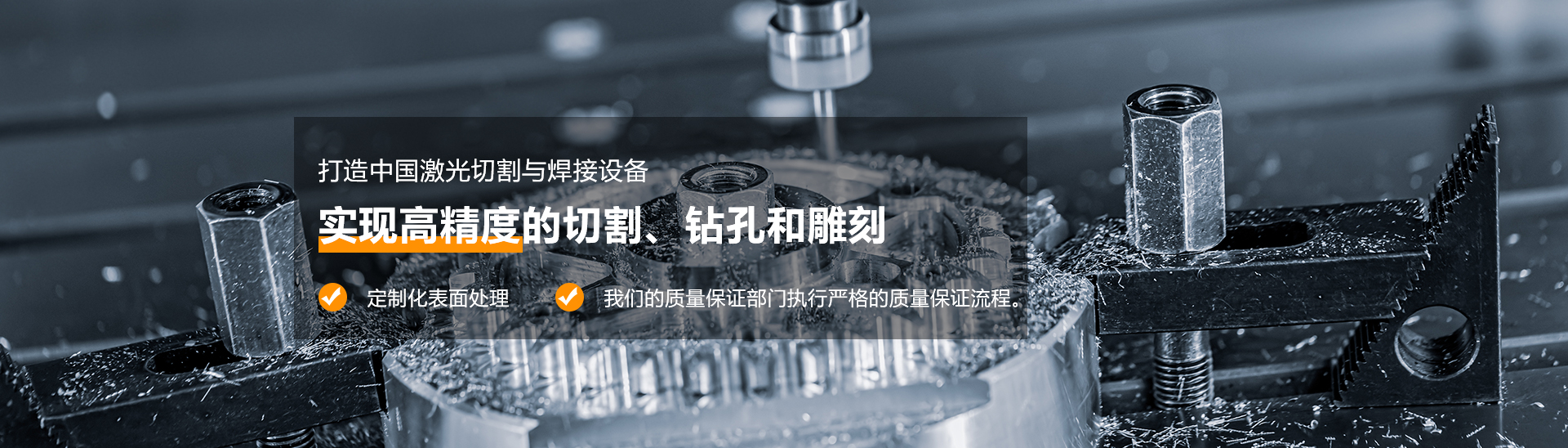 君临国际官方网站图片