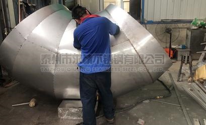 君临国际 63566